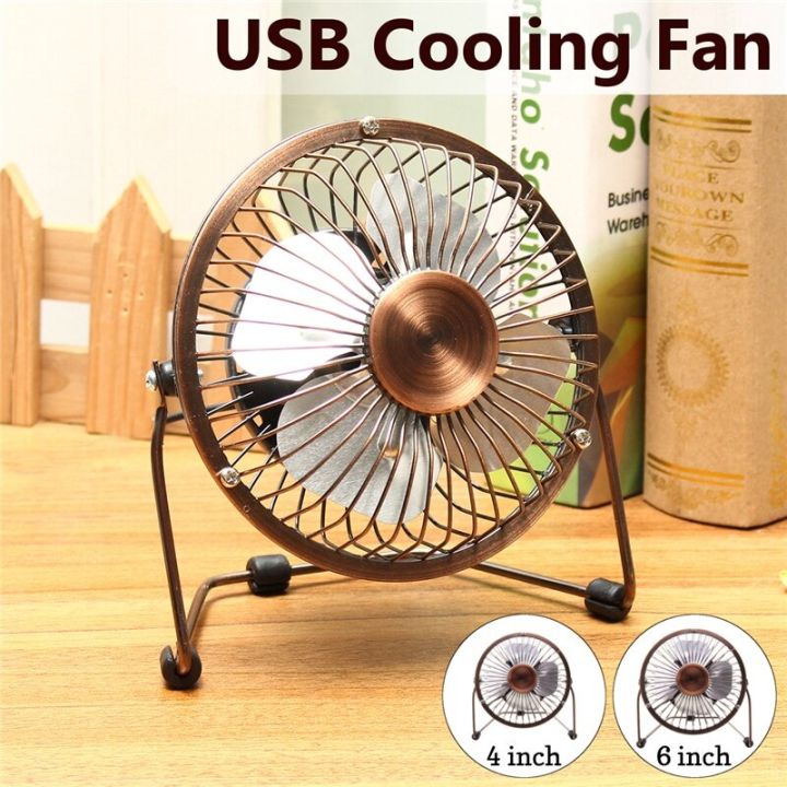 Mini Portable USB Desk Fan (4inch/6inch ) Metal Iron Rotating Desktop ...