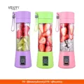 Portable Blender USB | Juicer Blender Electric | Mini Portable Blender | Personal Size Blender Machine | Philips Juicer | Blender Bottle Portable | Juicer Jar. 