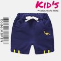 Baby Kids Boy & Girls Shorts Beach Casual Short Pants for Boys and Girls. 