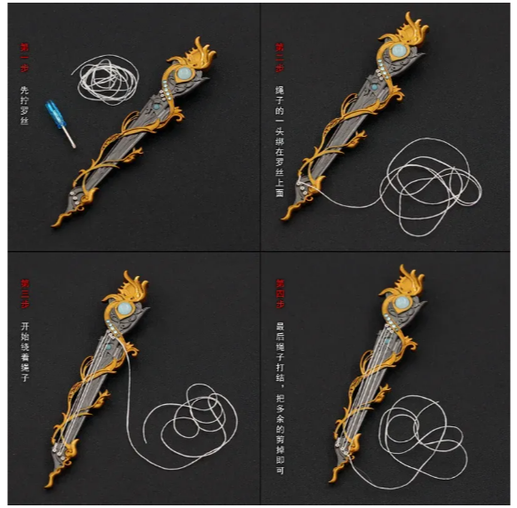 Toy%20Anime-Style%2022cm%20Heart%20of%20Sword%20Game%20Periphery%20Melee%20Samurai%20Kanata%20Gifts%20Toys%20-%20Image%202