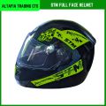 STM Stylish Full Face Motorcycle Helmet with Retro Graphic Design - L Size. 