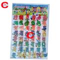 Bangla letter for small kids Bangla letter game. 