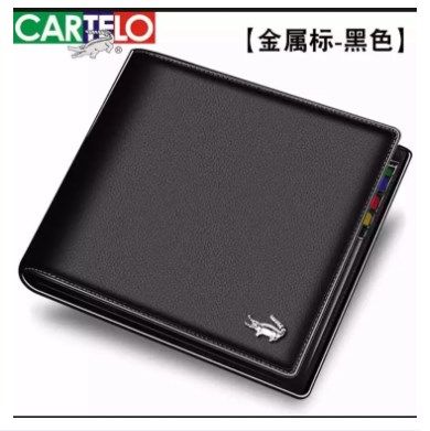 Artificial Leather New Model Stylish Wallet For Men