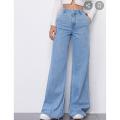 Ladies Wide Leg Jeans Pant Denim High Waist Trousers Casual Slim Fit High Waist Bottoms. 
