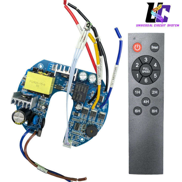 bldc%20ceiling%20fan%20controller%20circuit%20with%20remote%20price%20in%20bangladesh%20-%20Image%206