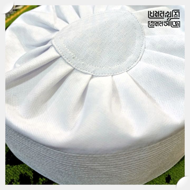 Islamic%20Product%20-%20WHITE%20Color%20HAKKANI%20TUPI%20-%20Image%204