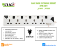 Click Safe Extension MultiPlug, 3 yard (9 feet) long cable, 2pin Plug, (Socket: 5,4,3). 