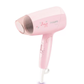 Philips Essential Care Hair Dryer BHC010 Pink – 1200W | ThermoProtect | Cool Air | Foldable. 