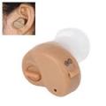 K-80 Hearing Aid - Brown.