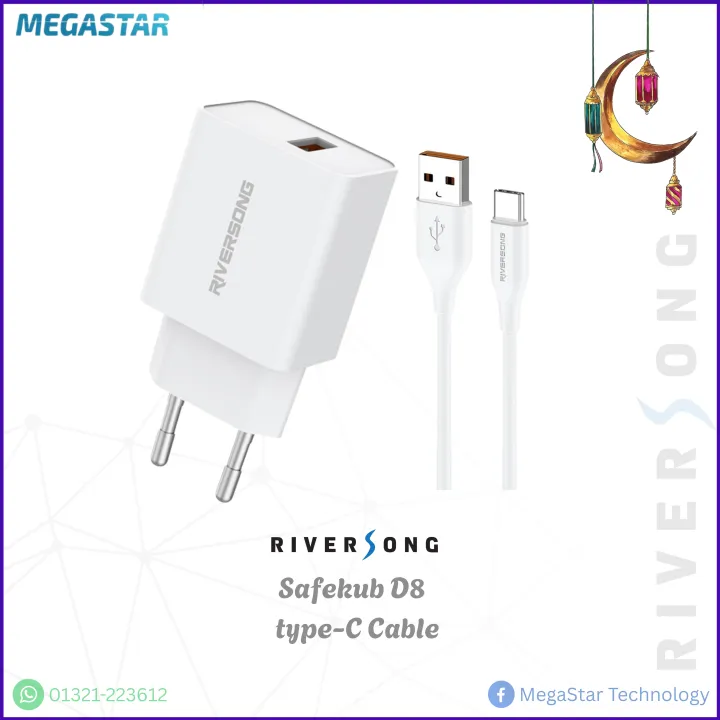 Riversong%20Fast%20Charger%20Model%20(Safekub%20D8)%20With%20Type%20C%20Cable%20-%20Image%204