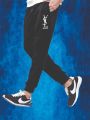 Premium Quality Cotton Trendy Joggers for Men. - Trouser For Men.