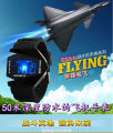 New Silicone Stylish and Versatile Electronic Watch Invisible Aircraft Trend Jelly Watch LED Luminous Watch.