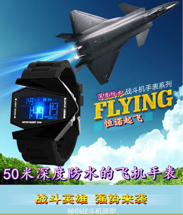 New%20Silicone%20Stylish%20and%20Versatile%20Electronic%20Watch%20Invisible%20Aircraft%20Trend%20Jelly%20Watch%20LED%20Luminous%20Watch%20-%20Image%202