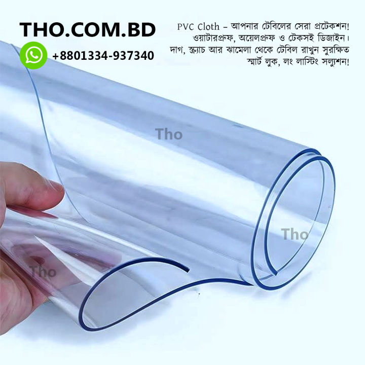 Pvc Celluloid PVC Transparent / Celluloid Table Cover | Customizable (2mm Thickness ...