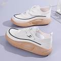 Women's Shoes Non Slip Trendy Rubber Sole Female Comfortable Versatile Trainers Shoes Women Sport Sneakers Girls Leisure Sneakers for Tennis , Beige 37. 