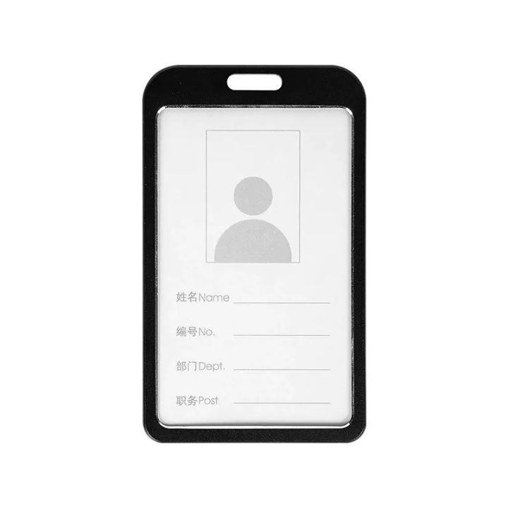 Aluminum%20Alloy%20Metal%20ID%20Card%20Holder%20All%20Colors%20-%20Image%204