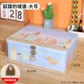 Retro tinplate box with lock key desktop storage box cosmetics document storage household jewelry empty box. 