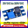 MT3608 DC To DC Step Up Boost Converter Module hi quality. 