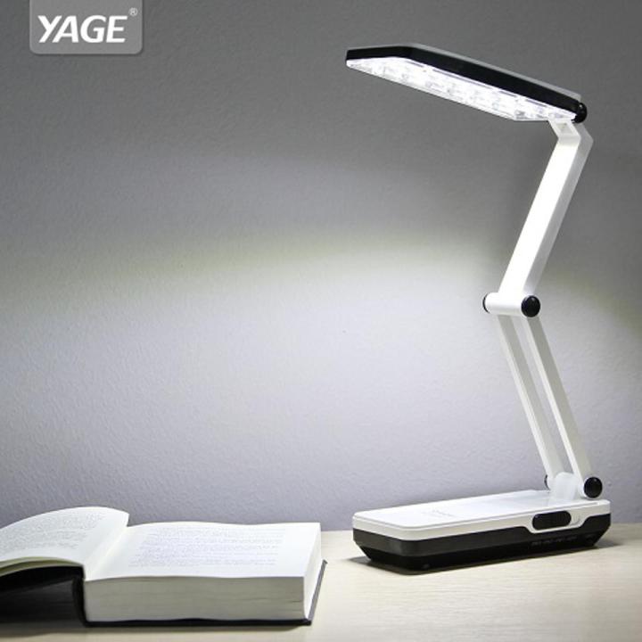 Dp Folding Desk Led Lamp Rechargeable Ligh Table Lamp For Study