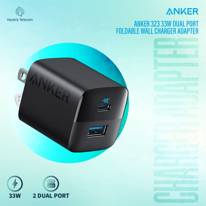 Anker 323 33W Dual Port Foldable Wall Charger Adapter