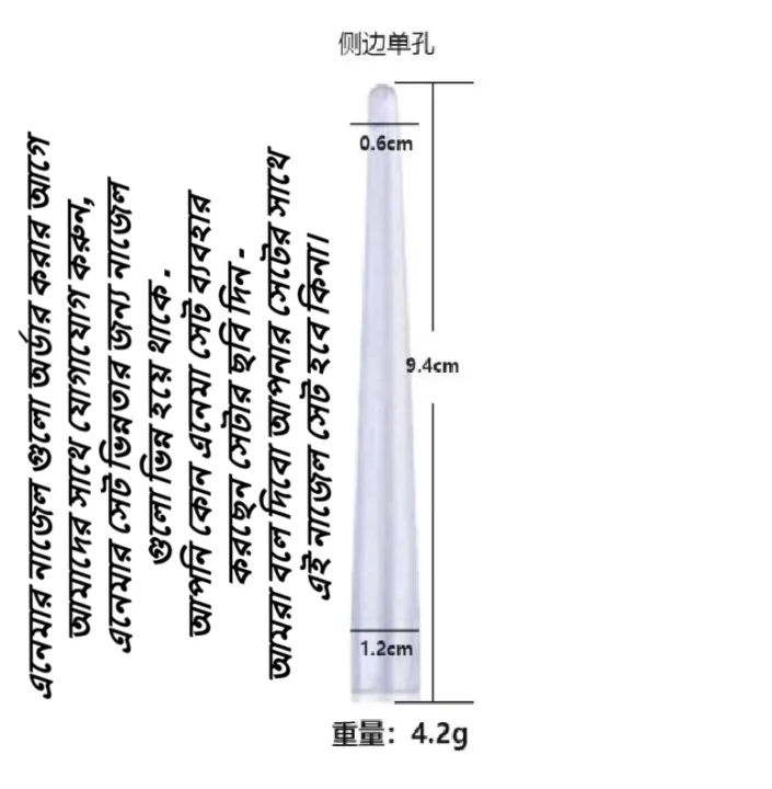 Bag%20nozzle%20and%20Pipe%20all%20in%20one%20place%20-%20Image%206