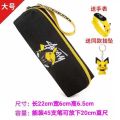 Large Capacity Pencil Case Primary and Secondary School Student Male and Female Stationery Case Xueba Stationery Box Pencil Bag Pencil Case Korean Style Simple Pencil Case.