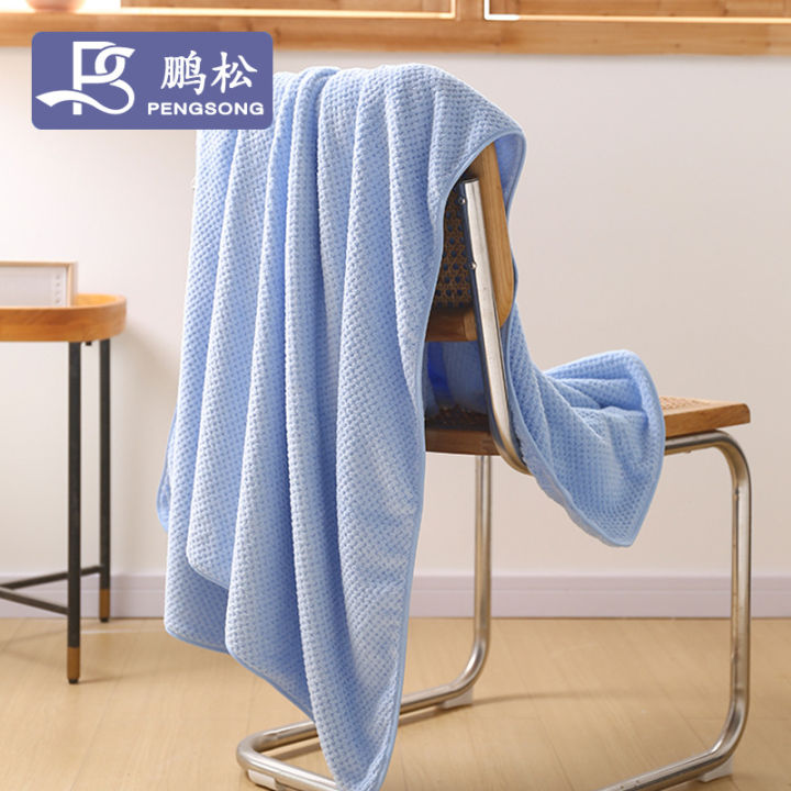 Coral Fleece Bath Towel Pure Cotton Water-Absorbing Quick-Drying Towels Thick Absorbent Beach Bath Towel