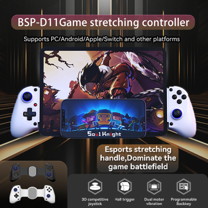 【Upgrade Your Style】 BSP D11 Telescopic Game Controller RGB Light Gamepad with Turbo/6-axis Gyro/Vibration for Android iOS PS4 Switch IP