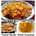 Organic Potato Chips/Alur Papor-Home Made-250 gm. 