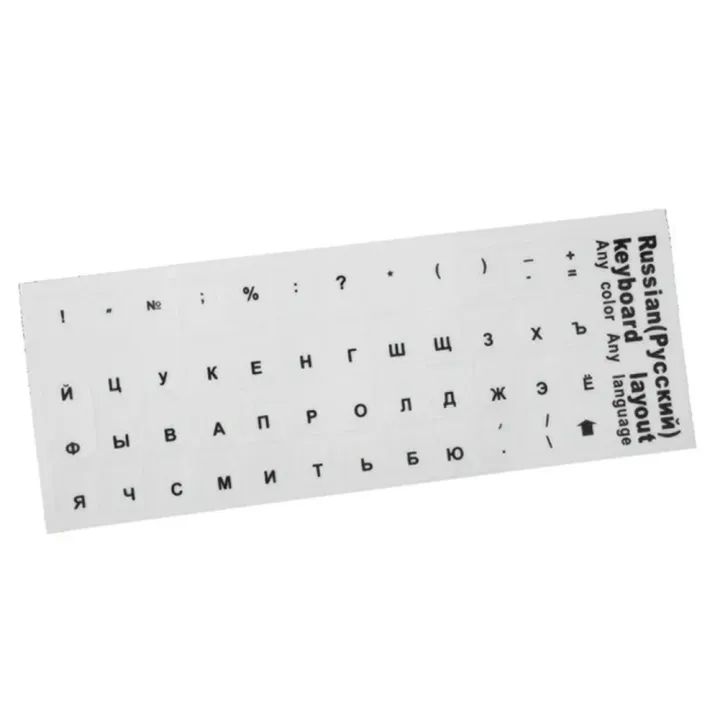 %E3%80%90Daily%20Necessities%20For%20Anyone%20Store%E3%80%91Adhesive%20Home%20Easy%20Apply%20Waterproof%20PC%20Desktop%20DIY%20Universal%20Keyboard%20Sticker%20-%20Image%204
