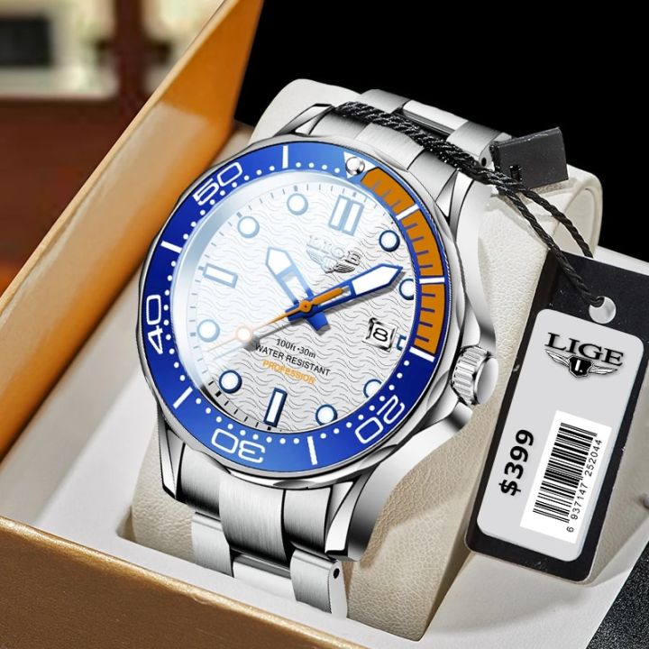LIGE Brand Men Watches Business Quartz Watch Men's Stainless