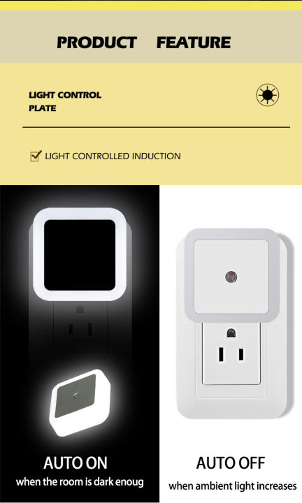 Square%20Led%20Smart%20Light%20Sensor%20Night%20Light%20Plug-in%20Wall%20Lamp%20Kids%20Bedroom%20Bathroom%20Toilet%20Stairs%20Nightlight%20Lighting%20-%20Image%202