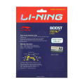 Li-Ning Number 7 Boost Badminton Racquet String.