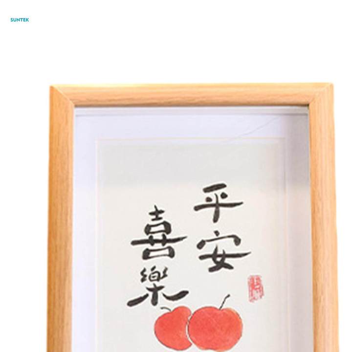 Desktop%20Decorative%20Picture%20Table%20Centerpiece%20for%20Office%20Entryway%20Living%20Room%20-%20Image%208