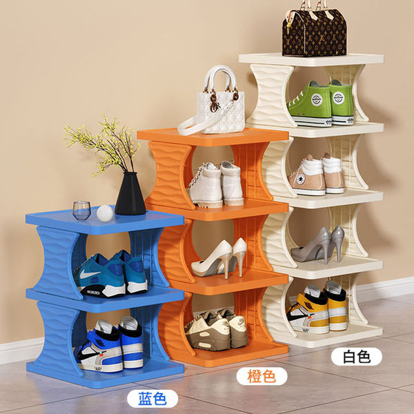 Multi-functional%20Simple%20folding%20shoe%20rack%20for%20the%20entrance,%20multi-storey%20household%20entrance,%20corridor,%20narrow%20dormitory%20foldable%20shoe%20rack%20-%20Image%202
