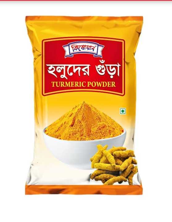Kishwan Turmaric Powder 200gm