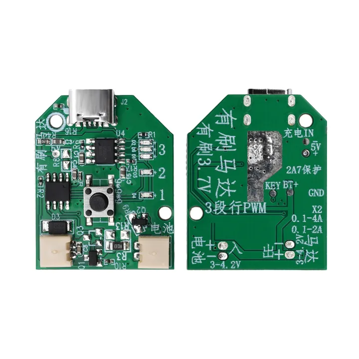 Type-C%20Micro%20USB%20Charging%20Small%20Fan%20Circuit%20Board%20Brush%20Motherboard%20Handheld%20Small%20Table%20Fan%20Mobile%20Fan%20Universal%20Board%205V%201A%20-%20Image%205