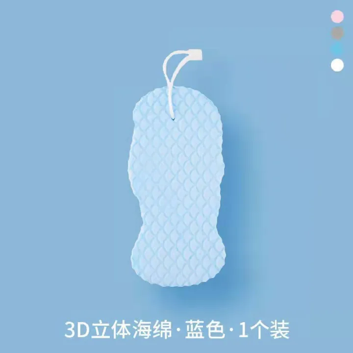 Wipe%20Baby%203D%20Bathing%20Fish%20Scale%20Tool%20for%20Children%20Ash%20Rubbing%20Sponge%20Wiping%20Bath%20Cotton%20-%20Image%208