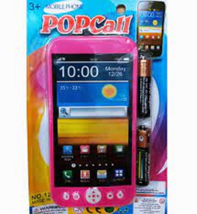 Popcall%20Musical%20Mobile%20Phone%20Toy%20For%20Kid-Multicolor%20-%20Image%202