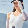 Sunscreen Arm Sleeve Delicate Skin Feeling Upper Arm Circumference 11cm Ice Silk Sleeves Sunscreen Sleeves Arm Protector.