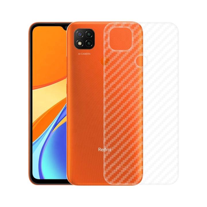 For%20Redmi%209C%20-%20Hydrogel%20Film%20Screen%20Protector%20Soft%20Film%20Back%20Poly%20Transparent%20-%20Image%204
