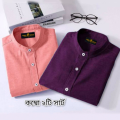 Combo Long Sleeve Casual Shirt for Men. 