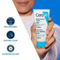 CeraVe SA Smoothing Cream 177ml.