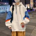 Autumn New Men's and Women's Patchwork Hoodie Couple Casual Loose Korean Style Junior High School Student Idle Style Top. 