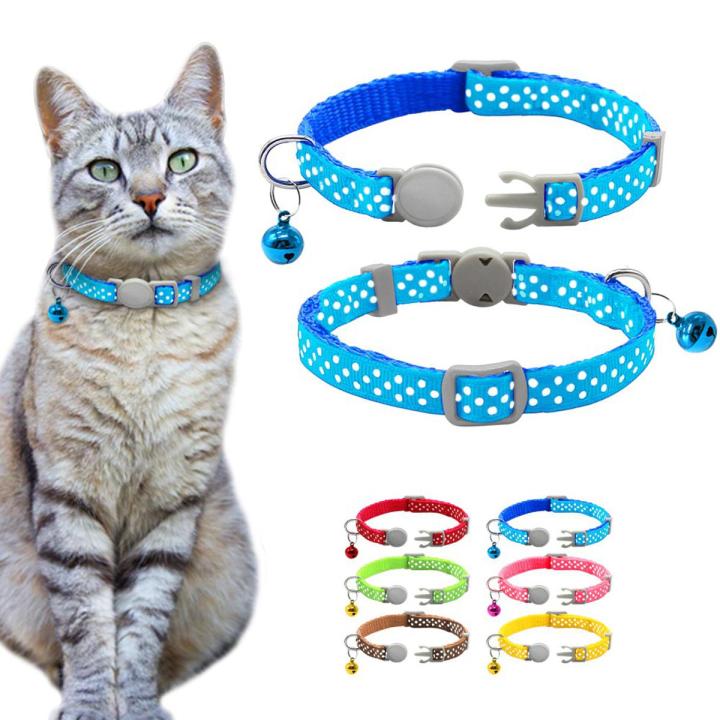 Adjustable Nylon Neck Collar Belt For Cat & Dog-(Multicolor)