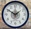 Premium Quality stylish round shape small Arabic Decorative Wall Clock (blue). 