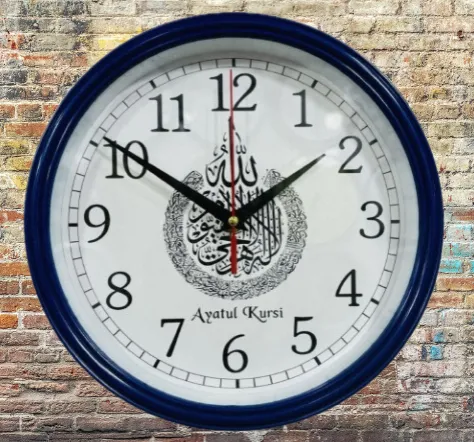 Premium%20Quality%20stylish%20round%20shape%20small%20Arabic%20Decorative%20Wall%20Clock%20(blue)%20-%20Image%203
