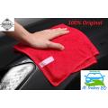 Microfiber Cleaning and Washing Towel - Red. 