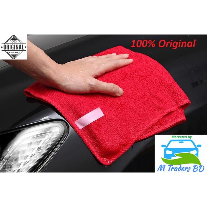 Microfiber Cleaning and Washing Towel - Red