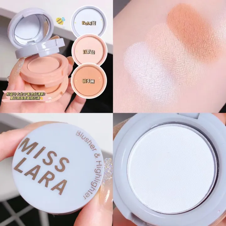 Xiaohongshu%20Miss%20Lara%20highlighter%20blush%20is%20a%20plate%20of%20delicate%20powder,%20not%20easy%20to%20fly%20powder,%20and%20a%20plate%20is%20multi-purpose%20-%20Image%203